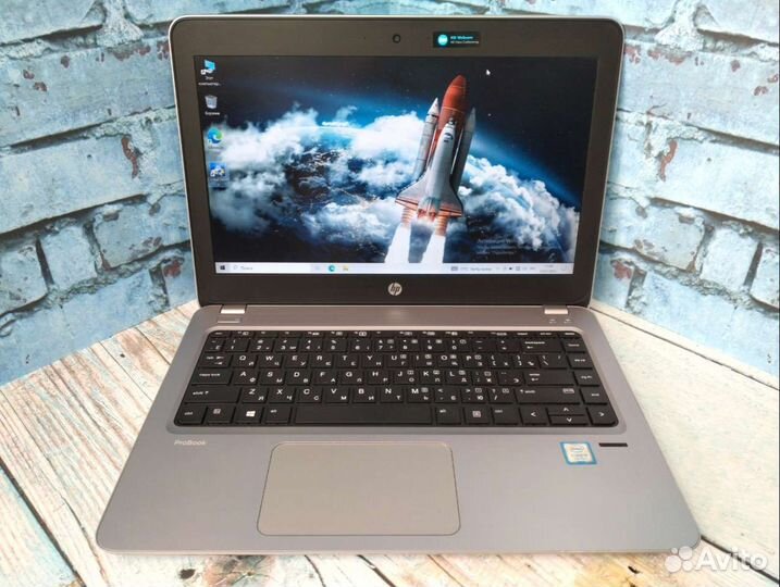Ультрабук HP Probook на i5-7200u/ RAM 8/ Full HD