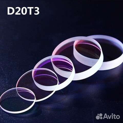Защитное стекло для лазерной свпрки d20t3