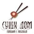 Требуется курьер