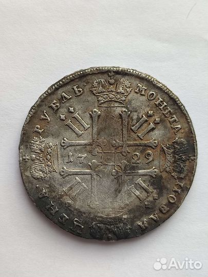 1 рубль 1729г Пëтр 2