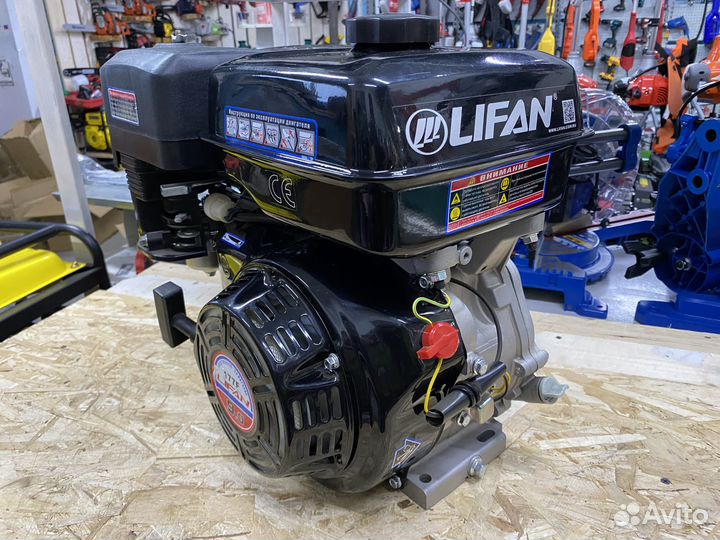 Двигатель lifan 177F