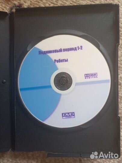 Dvd диски мультфильмы