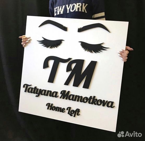 Логотипы из фанеры