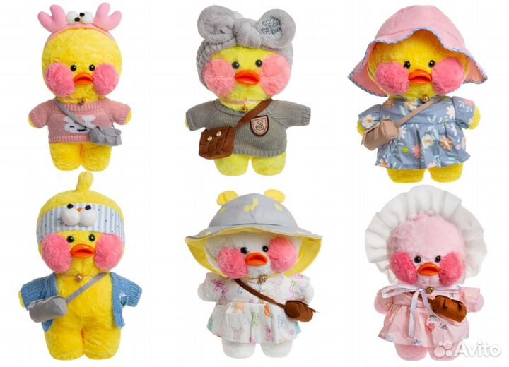 Мягкая игрушка Уточки Лалафанфан