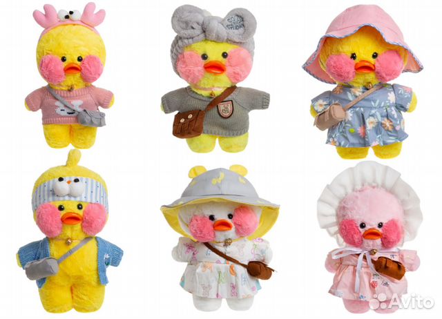 Мягкая игрушка Уточки Лалафанфан