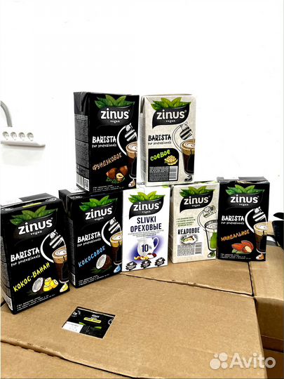 Растительное молоко