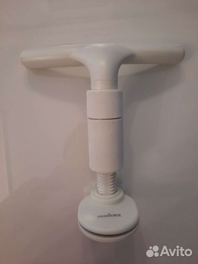 Удерживающее устройство