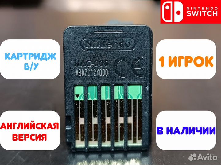 Sonic Mania Plus для Nintendo Switch Б/У