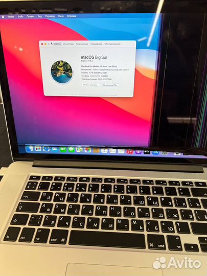 Apple MacBook Pro (Retina, 15-inch,Late 2013)