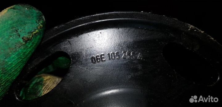 Audi A6 (C6) Шкив ремня BDW 2.4 2004-2008 год