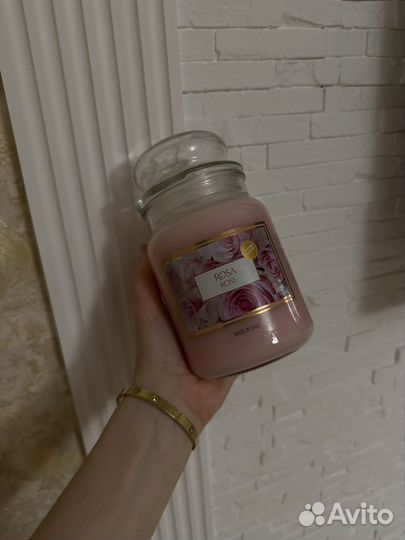 Ароматическая свеча