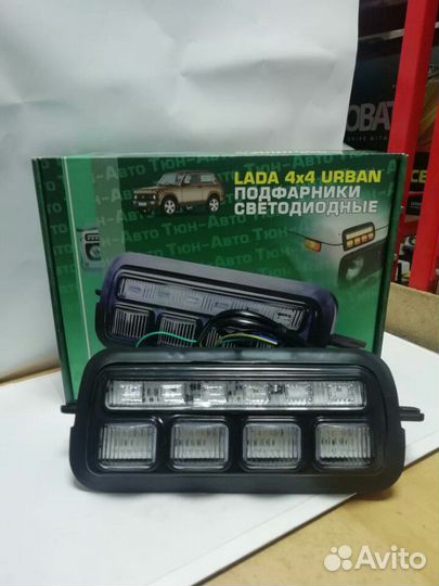 Подфарники светодиодные Лада Нива Урбан 2121,21213