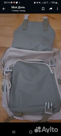 Набор рюкзак сумка