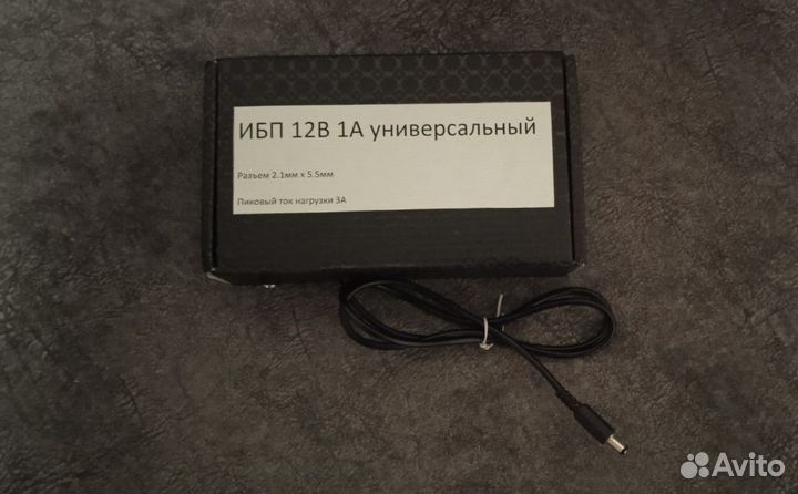 Ибп UPS 12в универсальный роутер камера