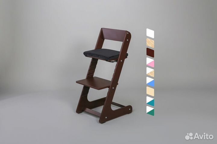 Растущий стул