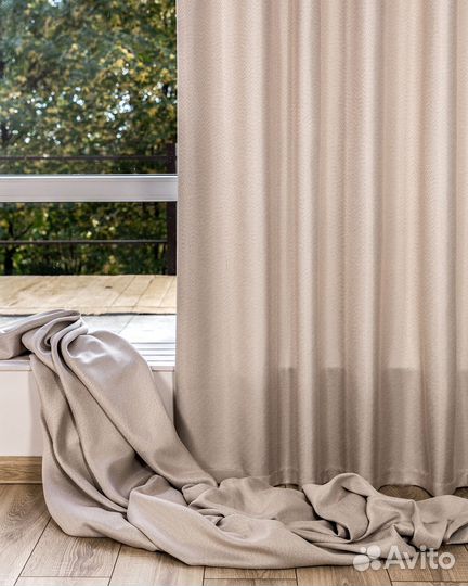 Портьеры рогожка Орфей Миндальное искушение