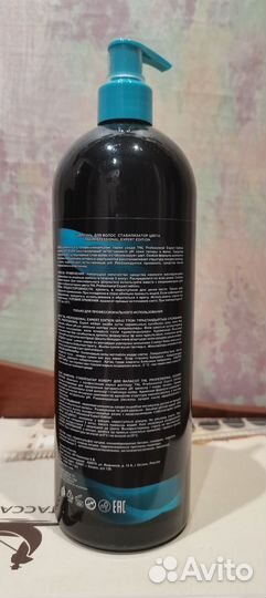 Профессиональный шампунь TNL