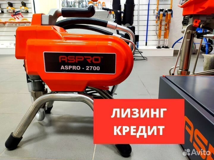 Окрасочный аппарат aspro 2700
