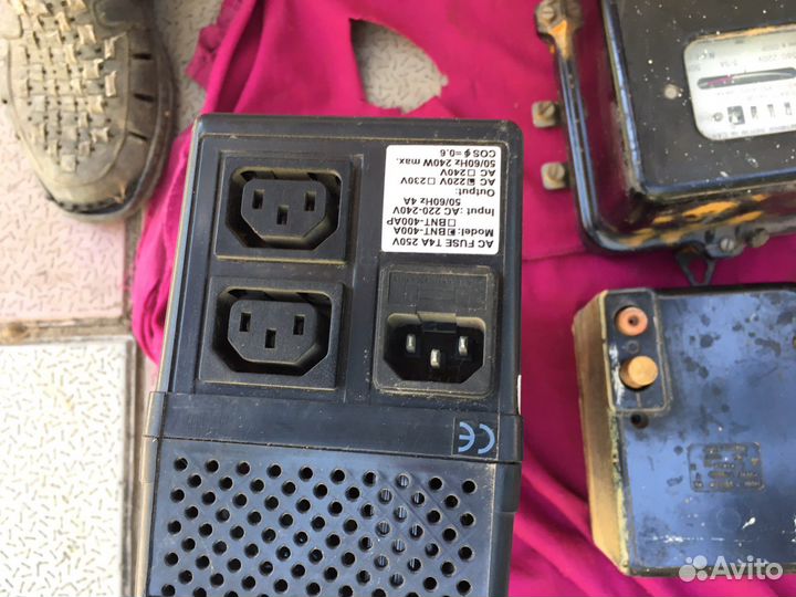 Уличный фонарь СССР