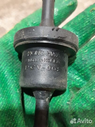 Клапан электромагнитный (клапан абсорбера)