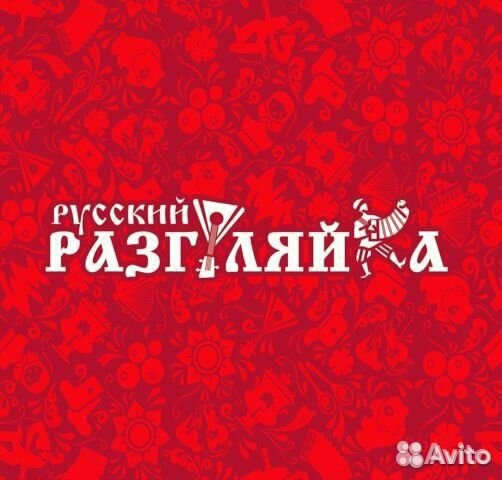 Продавец-кассир (вахта)