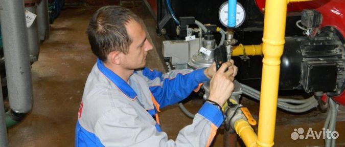 Оператор газовой котельной