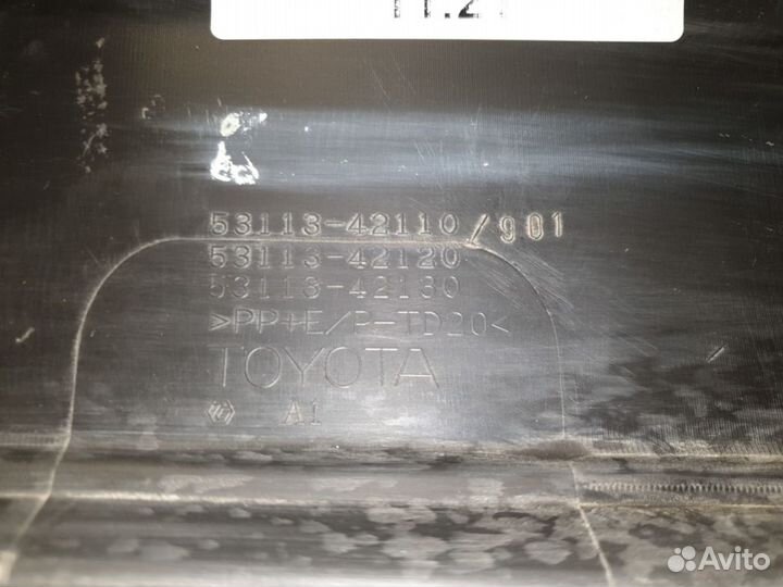 Решётка в бампер центральная Toyota RAV 4 2019