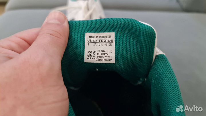 Футзалки adidas 42 размер