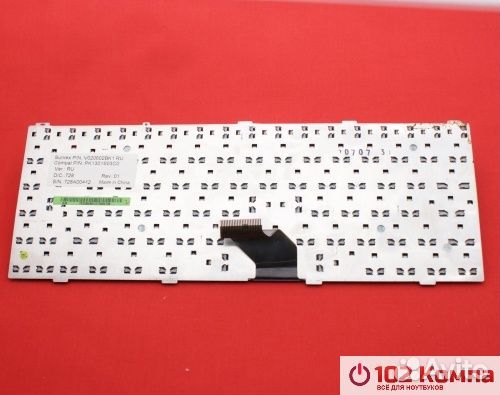 Клавиатура для ноутбука Asus S96, Z62, Z84F