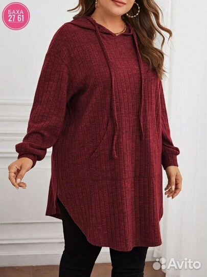 Кофта женская