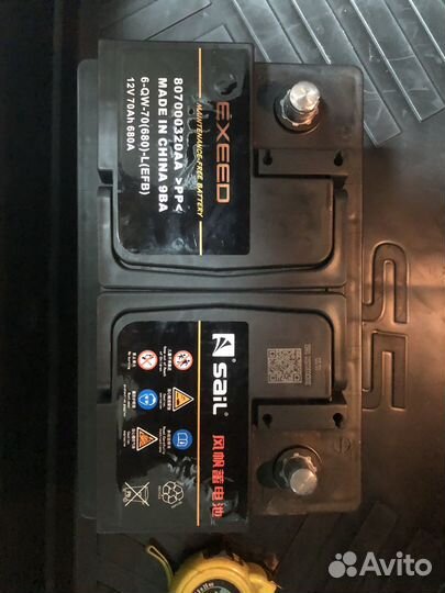 Аккумулятор автомобильный 70 Аh