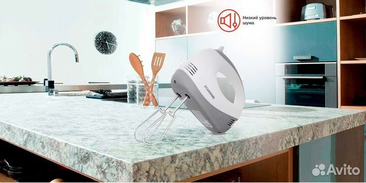 Миксер ручной Starwind SHM-211 250Вт