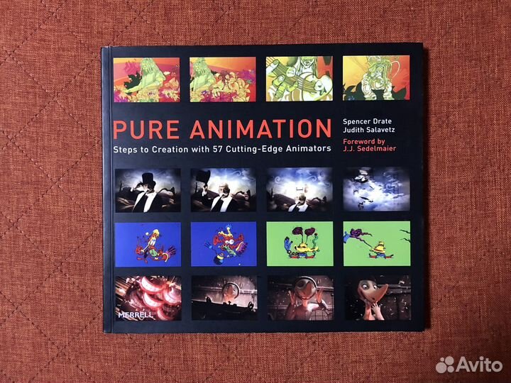 Книга Pure Animation, современная мультипликация
