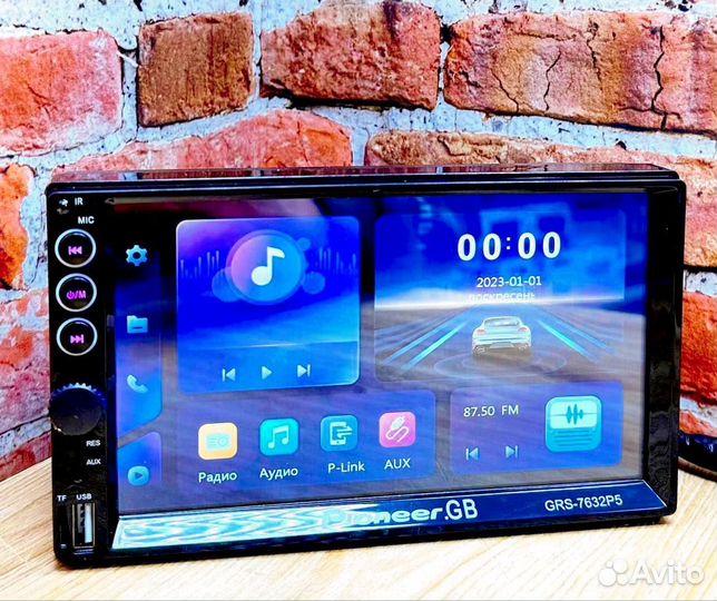 Магнитола 7 дюймов