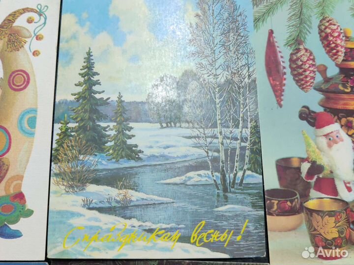 Открытки СССР и Россия не подписанные