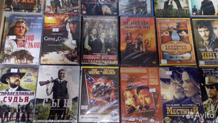 Двд диски с фильмами (Приключения)