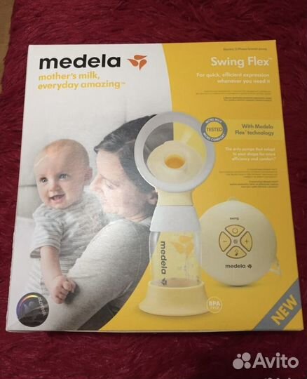 Молокоотсос электрический