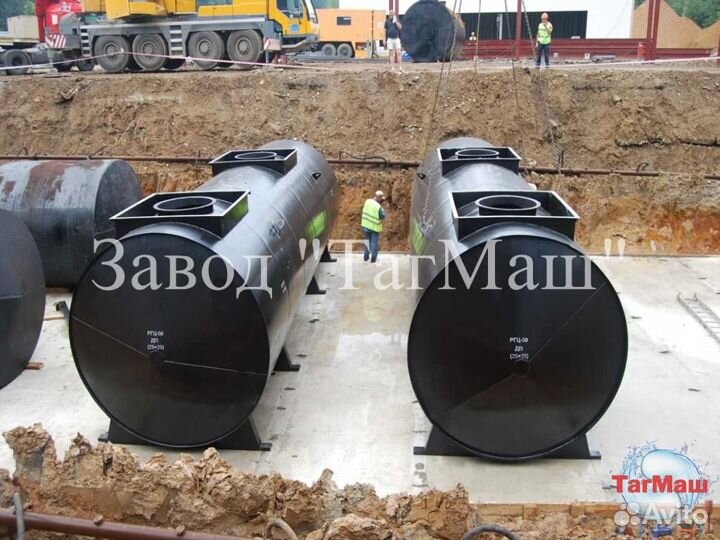 Емкость, бочка, маслосборник 75 м3