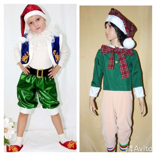 Новогодний костюм гном