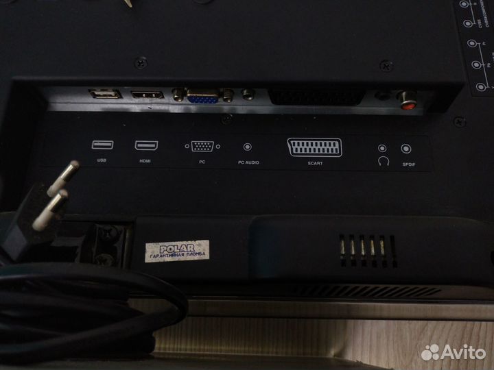 Телевизор polar 19