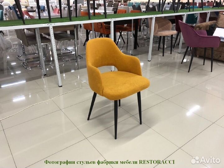Стулья от производителя / Дизайн для дома и кафе
