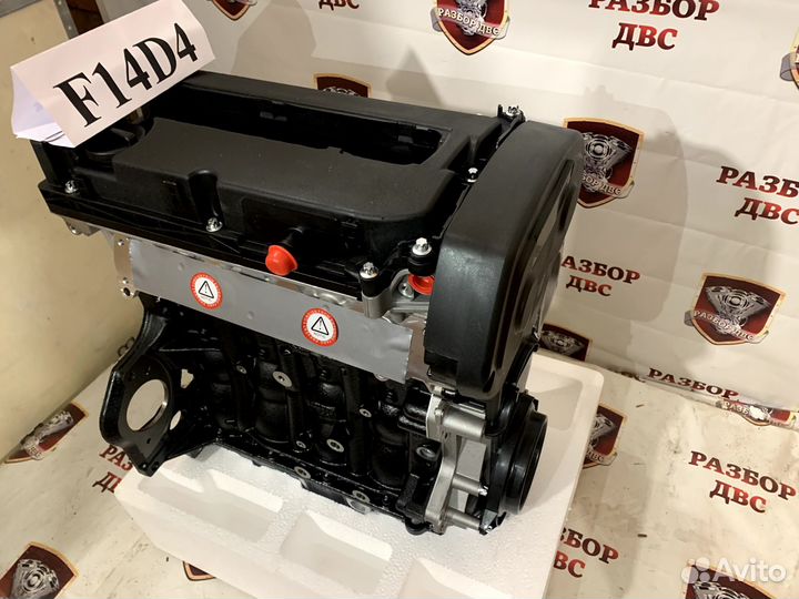 Двигатель F14D4 1.4 л бензиновый, новый, в сборе