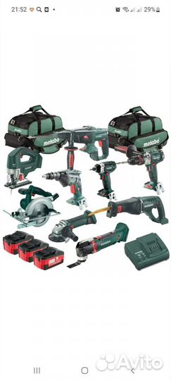 Мастер на час