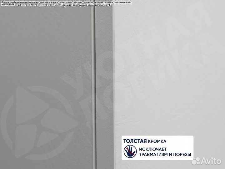 Комод белый с ящиками