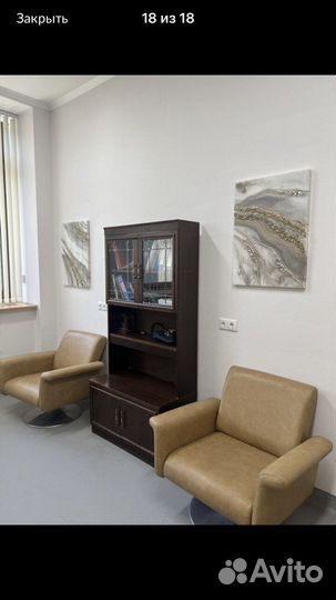 Картина интерьерная