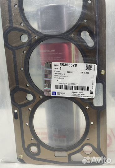 Прокладка гбц Chevrolet/Opel Z16XER/Z18XER