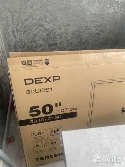 Телевизор новый