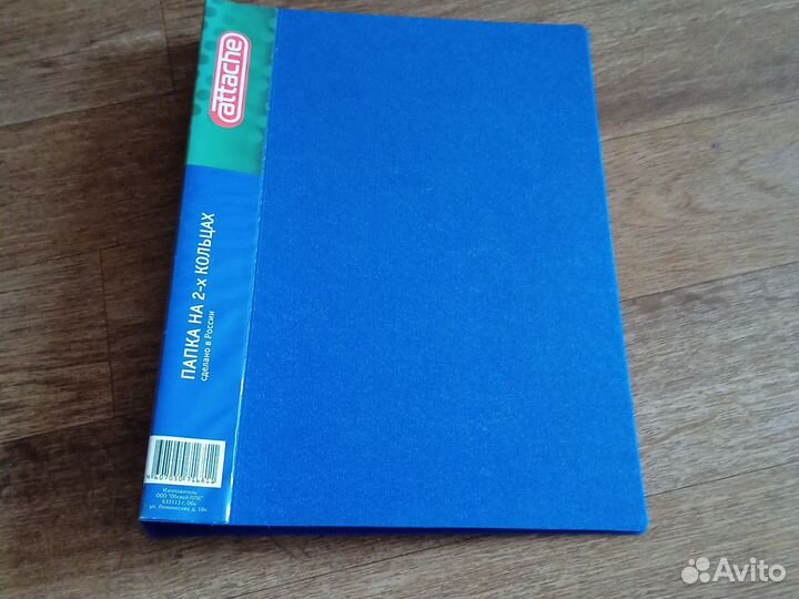 Канцтовары для офиса и школы, бу