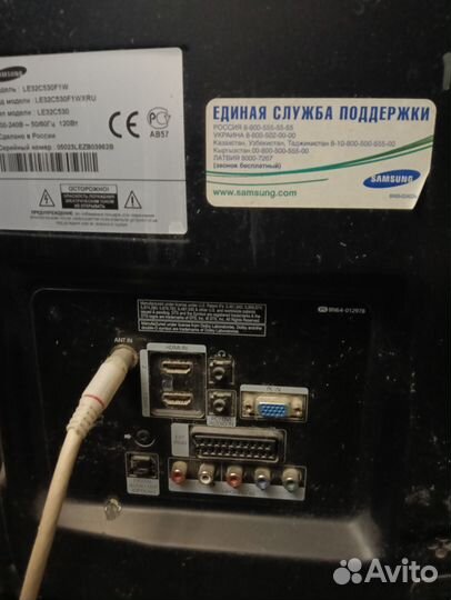Б/у телевизор samsung 32'