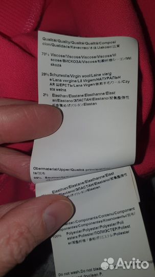 Пуловер Hugo Boss